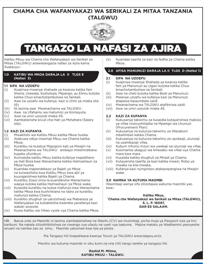 United nation jobs in tanzania