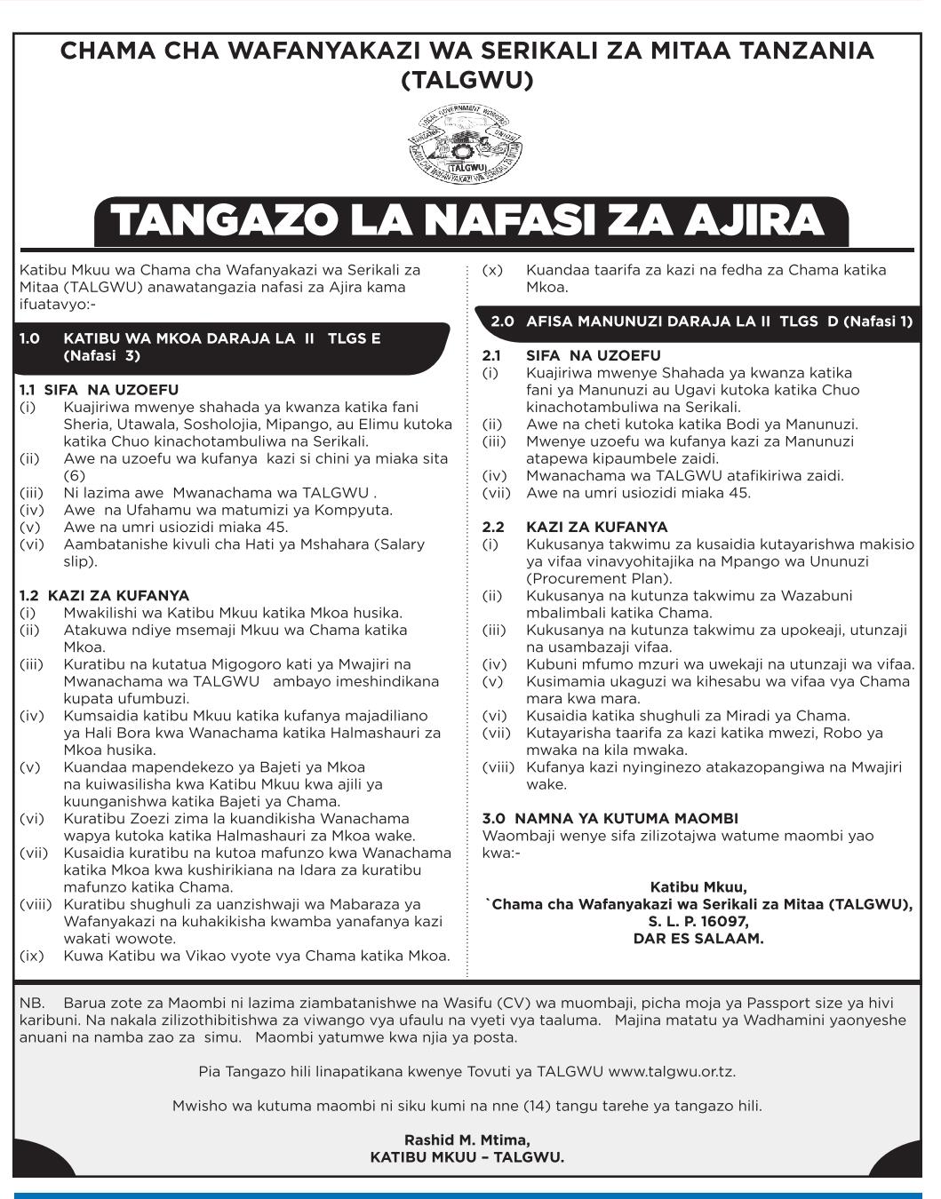 Un job opportunities in tanzania