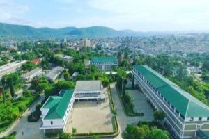 RUCU