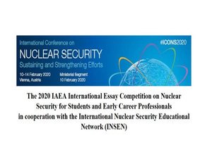 iaea-international-essay-competition-on-nuclear-security_300x200 Essay Competitions for Students