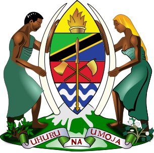 SERIKALI.TZ Wizara ya Elimu Scholarships