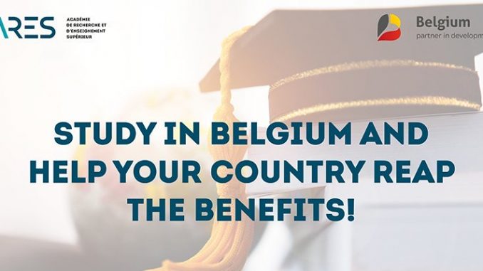 ares-scholarships-2020-2021
