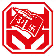 Job Opportunity at Shree Hindu Mandal Schools – Primary School Headteacher